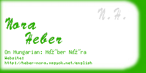 nora heber business card